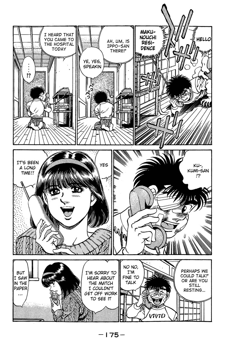 Hajime no Ippo Chapter 196 15